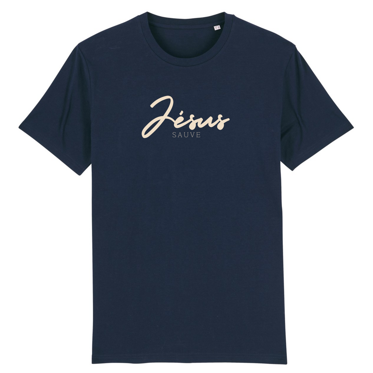 Jésus | T-shirt mixte