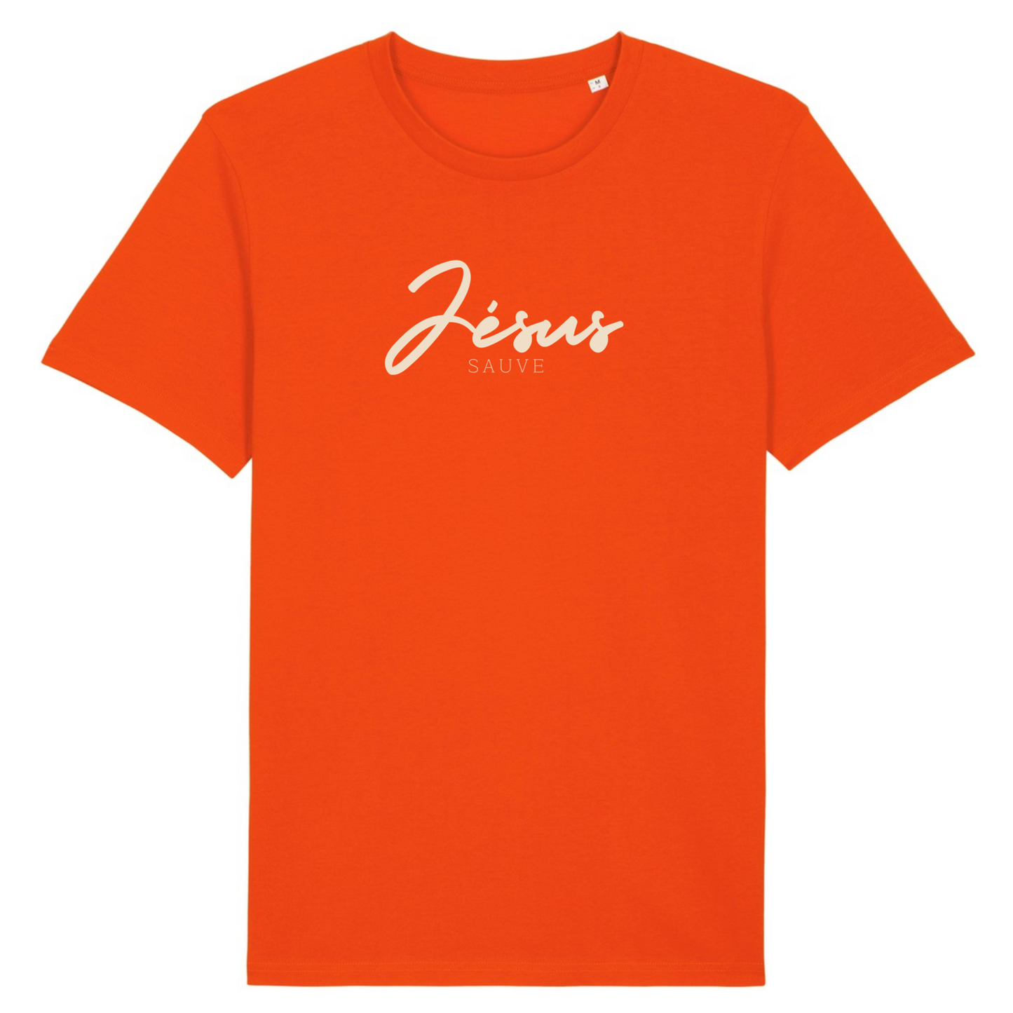 Jésus | T-shirt mixte